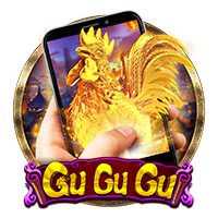 gu-gu-gu-m