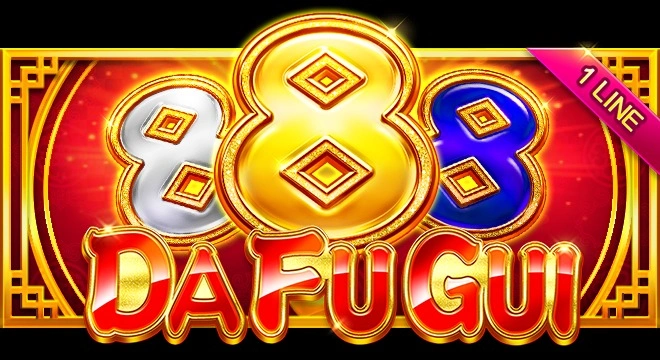 da-fu-gui